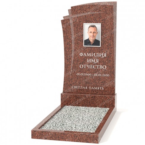 Одиночный памятник А-13