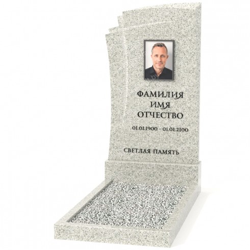 Одиночный памятник А-13