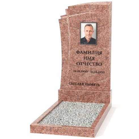 Одиночный памятник А-13