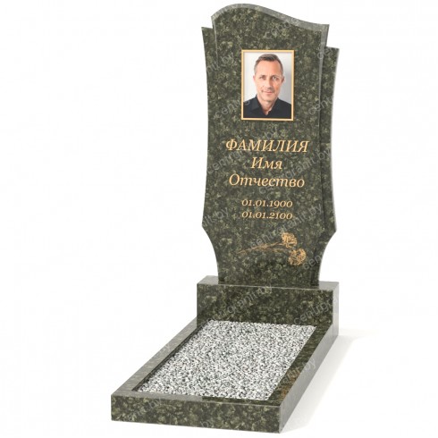 Одиночный памятник А-26