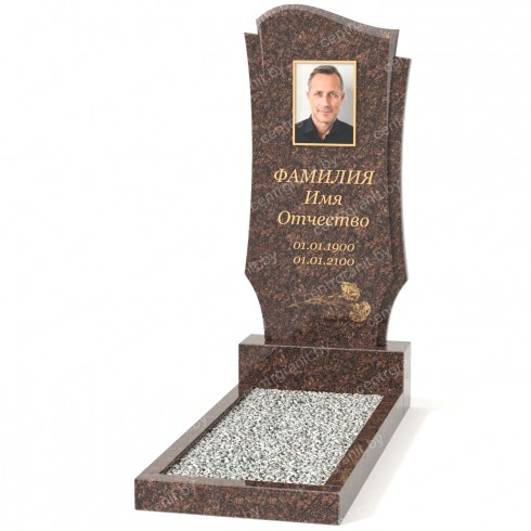 Одиночный памятник А-26