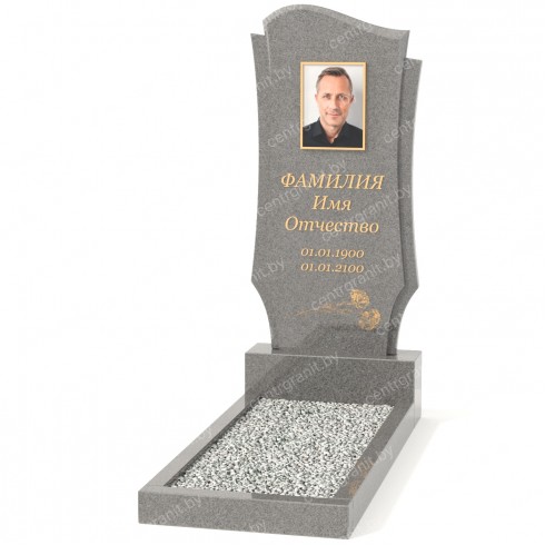 Одиночный памятник А-26