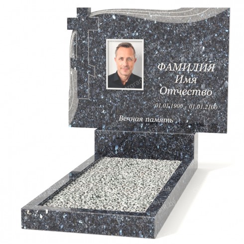 Одиночный памятник А-27