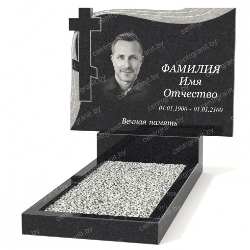 Одиночный памятник А-27