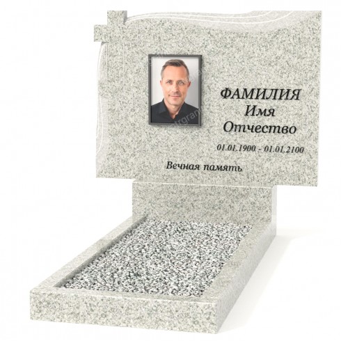 Одиночный памятник А-27