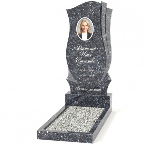 Одиночный памятник А-31