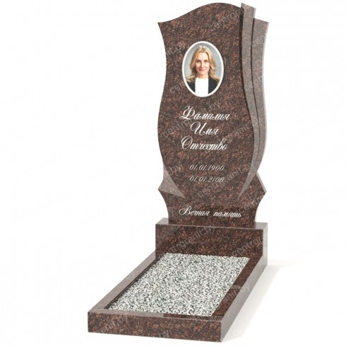 Одиночный памятник А-31