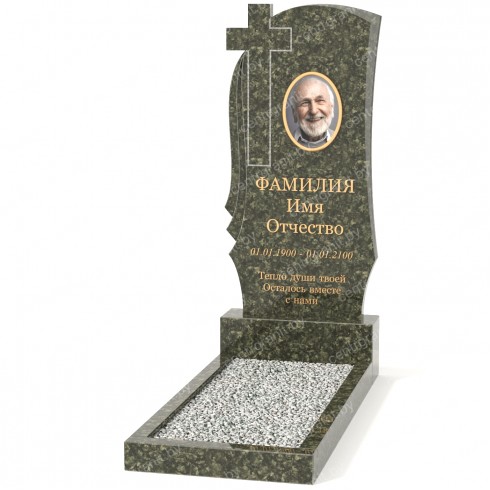 Одиночный памятник А-34