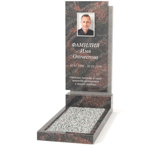 Одиночный памятник А-36