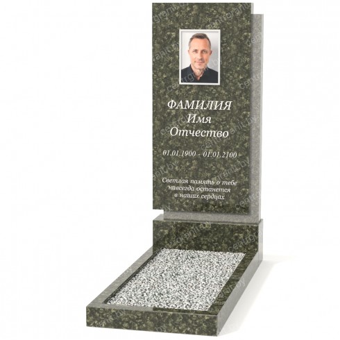 Одиночный памятник А-36