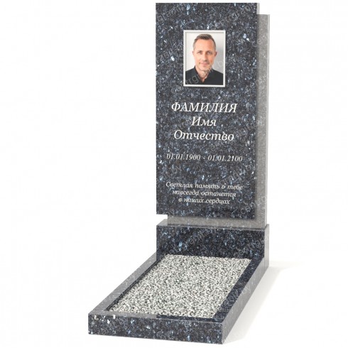 Одиночный памятник А-36