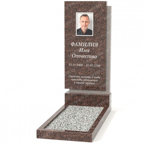 Одиночный памятник А-36