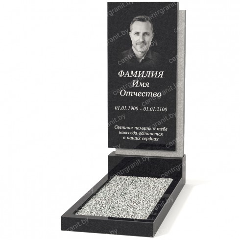 Одиночный памятник А-36