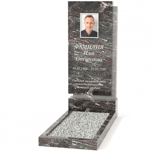 Одиночный памятник А-36