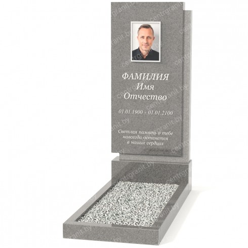 Одиночный памятник А-36