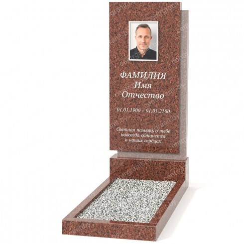 Одиночный памятник А-36