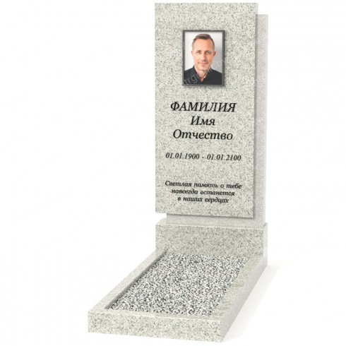 Одиночный памятник А-36