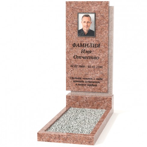 Одиночный памятник А-36