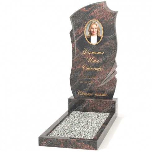 Одиночный памятник А-41