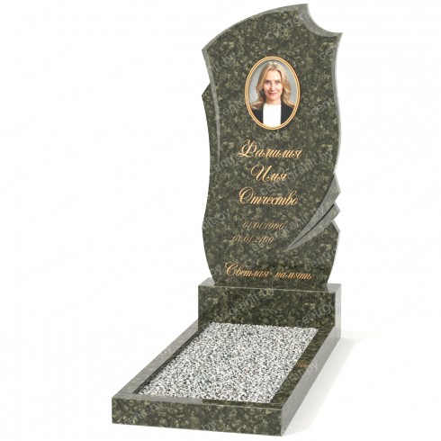 Одиночный памятник А-41