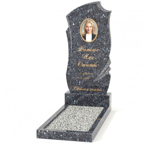 Одиночный памятник А-41