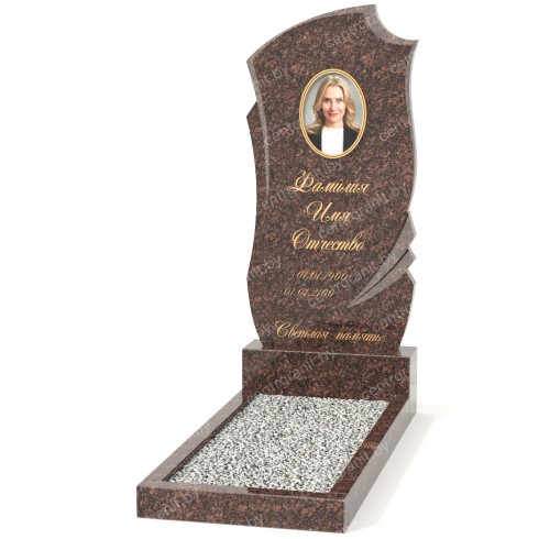 Одиночный памятник А-41