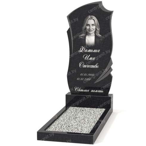 Одиночный памятник А-41