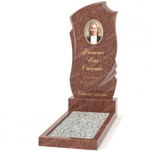 Одиночный памятник А-41