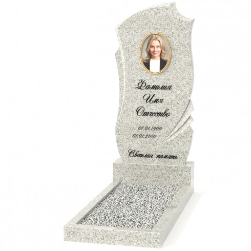 Одиночный памятник А-41