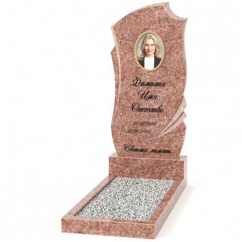 Одиночный памятник А-41