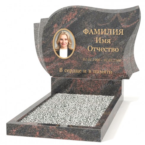 Одиночный памятник А-45