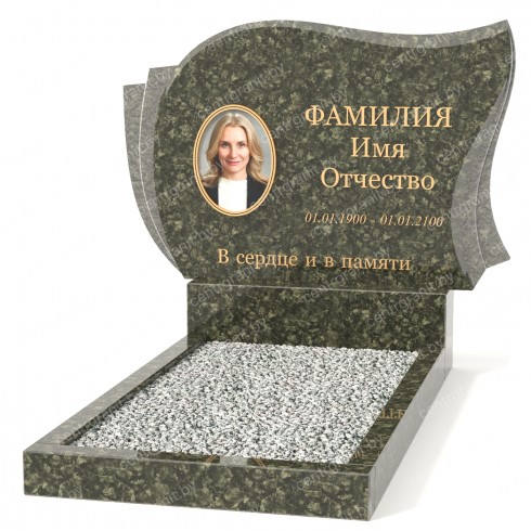 Одиночный памятник А-45