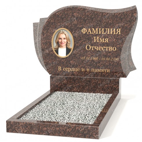 Одиночный памятник А-45