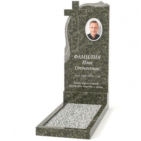 Одиночный памятник А-46