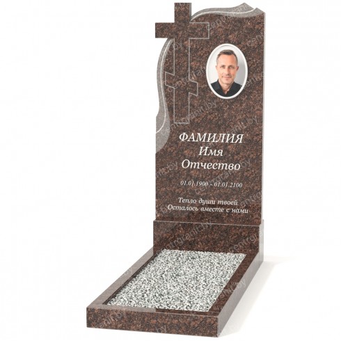 Одиночный памятник А-46