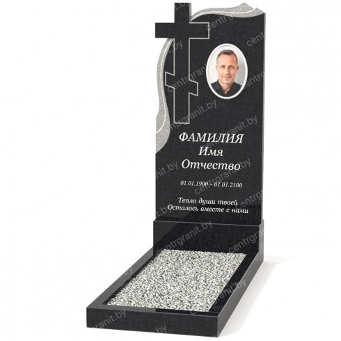 Одиночный памятник А-46