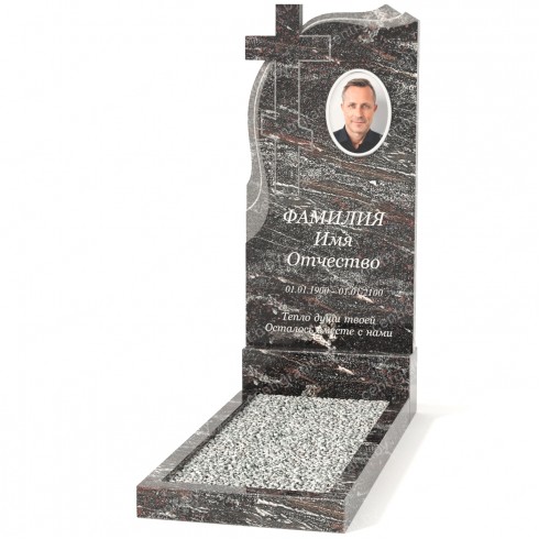 Одиночный памятник А-46