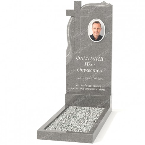 Одиночный памятник А-46