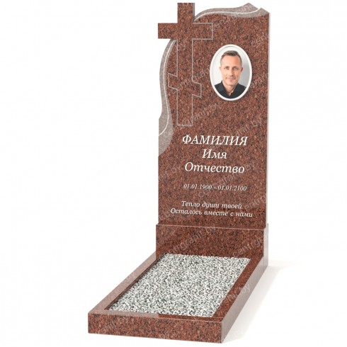 Одиночный памятник А-46