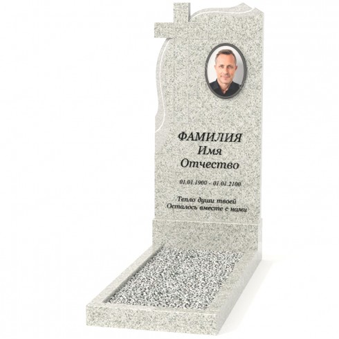 Одиночный памятник А-46