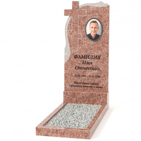 Одиночный памятник А-46