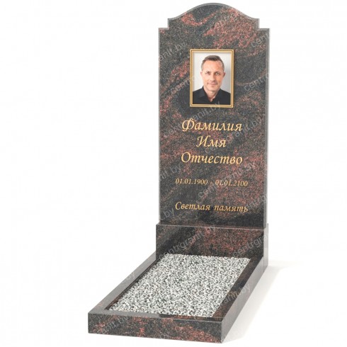 Одиночный памятник А-54