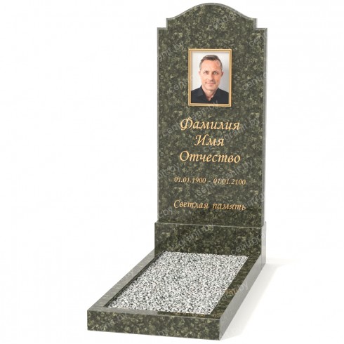 Одиночный памятник А-54