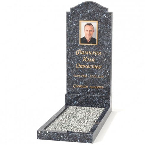 Одиночный памятник А-54