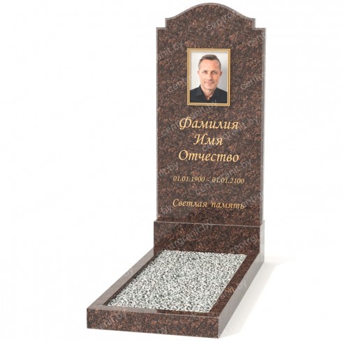 Одиночный памятник А-54