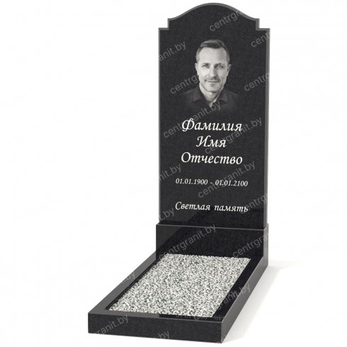 Одиночный памятник А-54