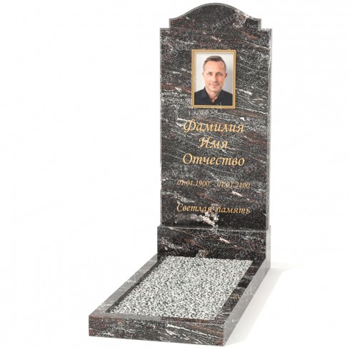 Одиночный памятник А-54