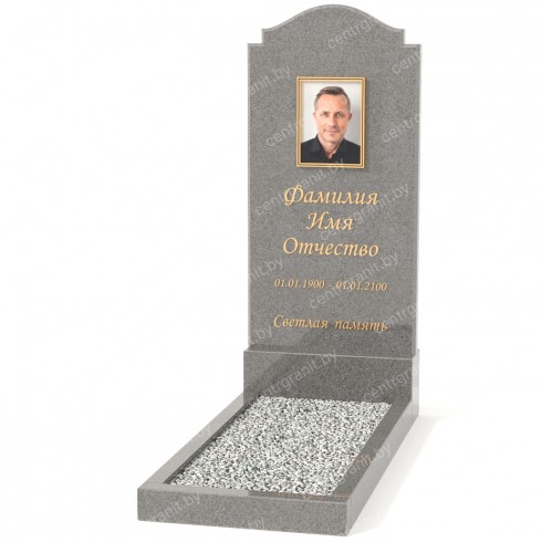 Одиночный памятник А-54