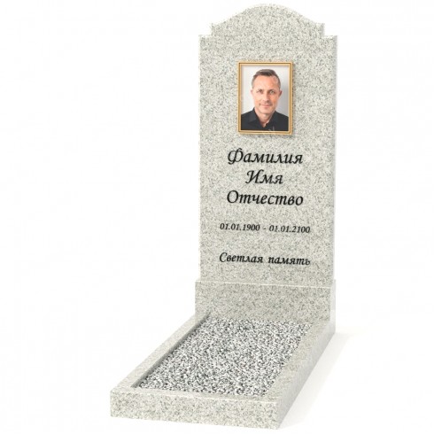 Одиночный памятник А-54