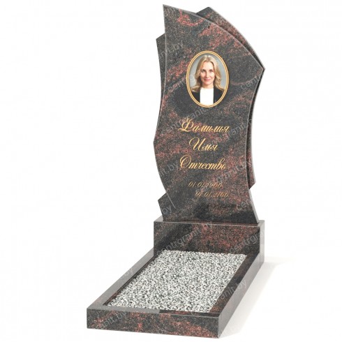 Одиночный памятник А-55